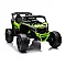 Can-Am DK-CA003 Zaļa elektriskā bagija