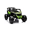 Can-am DK-CA003 zaļš maiss