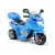 Akumulatora motocikls HC8051 zils