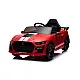 Ford Mustang GT500 sarkans auto