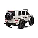 Balts elektromobilis Mercedes G63 XXL 4x4 Elektriskās mašīnas bērniem
