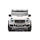 Balts elektromobilis Mercedes G63 XXL 4x4 Elektriskās mašīnas bērniem