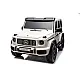 Balts elektromobilis Mercedes G63 XXL 4x4 Elektriskās mašīnas bērniem