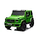 Zaļā elektriskā automašīna Mercedes G63 XXL 4x4 Elektriskās mašīnas bērniem