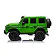 Zaļā elektriskā automašīna Mercedes G63 XXL 4x4 Elektriskās mašīnas bērniem