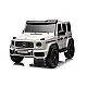 Baltas elektrinis automobilis Mercedes G63 XXL 24V Elektrinės mašinėlės vaikams