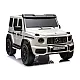 Baltas elektrinis automobilis Mercedes G63 XXL 24V