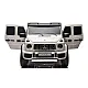 Baltas elektrinis automobilis Mercedes G63 XXL 24V Elektrinės mašinėlės vaikams
