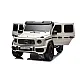Baltas elektrinis automobilis Mercedes G63 XXL 24V Elektrinės mašinėlės vaikams
