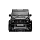 Melns elektromobilis Mercedes G63 XXL 24V Elektriskās mašīnas bērniem