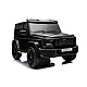 Melns elektromobilis Mercedes G63 XXL 24V Elektriskās mašīnas bērniem