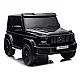 Melns elektromobilis Mercedes G63 XXL 24V Elektriskās mašīnas bērniem