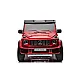 Sarkans elektromobilis Mercedes G63 XXL 24V Elektriskās mašīnas bērniem