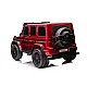 Sarkans elektromobilis Mercedes G63 XXL 24V Elektriskās mašīnas bērniem