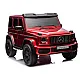 Raudonas elektrinis automobilis Mercedes G63 XXL 24V