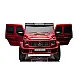 Sarkans elektromobilis Mercedes G63 XXL 24V Elektriskās mašīnas bērniem