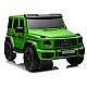 Žalias elektrinis automobilis vaikams Mercedes G63 XXL 24V