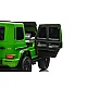 Zaļā elektriskā automašīna bērniem Mercedes G63 XXL 24V Elektriskās mašīnas bērniem