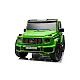 Zaļā elektriskā automašīna bērniem Mercedes G63 XXL 24V Elektriskās mašīnas bērniem