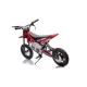 Akumulatora sarkans motokrosa velosipēds A9901