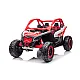 Czerwony elektryczny buggy Can-Am RS DK-CA001 4x4 Maszyny elektryczne dla dzieci