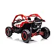 Czerwony elektryczny buggy Can-Am RS DK-CA001 4x4 Maszyny elektryczne dla dzieci