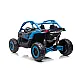 Sinine elektriline buggy Can-Am RS DK-CA001 4x4 Elektrilised masinad lastele