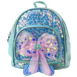 Bērnu zilā mugursoma ar pailītēm un noņemamu siksnu, 20 cm, 3,8 l