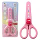 School Scissors With Cover Decorative Pink Bunny 14cm Kancelejas preces