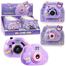 Violetinis fotoaparato formos trintukas