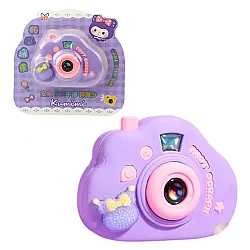 Violetinis fotoaparato formos trintukas