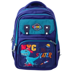 Zila skolas mugursoma Dinozaurs 41x30x16 cm