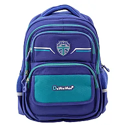 Zila skolas mugursoma bērniem 20 l