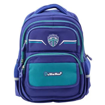 Zila skolas mugursoma bērniem 20 l