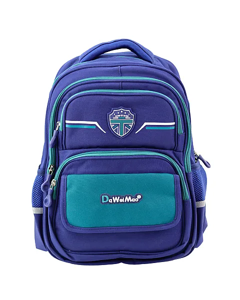 Zila skolas mugursoma bērniem 20 l