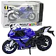Sporta zils metāla motocikls