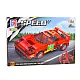 Building Blocks Robottiauto 2in1 Red Gear 329 kpl.