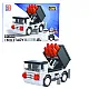 2-in-1 Celtniecības ķieģeļi Militārie transportlīdzekļi Transporta robots