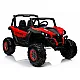 Jeep XMX603 punane akutoitega auto