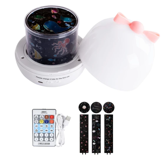 Zvaigžņu projektors bērniem