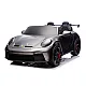 DK-P911 Porsche GT3 Electric Ride-On Car, Gray Painted Elektriskās mašīnas bērniem