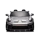 DK-P911 Porsche GT3 Electric Ride-On Car, Gray Painted Elektriskās mašīnas bērniem