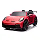 DK-P911 Porsche GT3 sarkana akumulatora automašīna