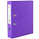 Violeta sviras kārba A4/80 mm Mapes un futrāļi