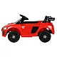 Red battery-operated vehicle