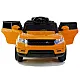 HL1638 oranžs ar akumulatoru darbināms automobilis Automašīnas