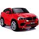 Akumulators Auto akumulators NEW BMW X6M Red