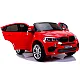 Akumulators Auto akumulators NEW BMW X6M Red