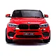 Akumulators Auto akumulators NEW BMW X6M Red