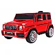 Sarkans elektromobilis Mercedes G63 S306-1 Elektriskās mašīnas bērniem